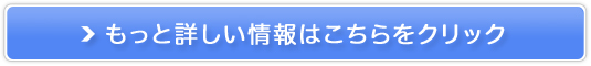 C^A C  yY̔TCg
